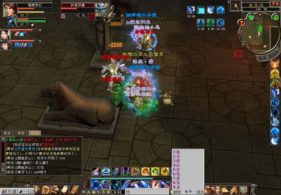 Click here to open new window
CTRL+Mouse wheel to zoom in/out