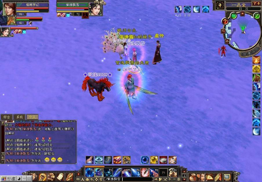 Click here to open new window
CTRL+Mouse wheel to zoom in/out